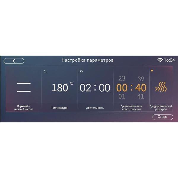 https://img.mvideo.ru/Pdb/400720017b3.jpg