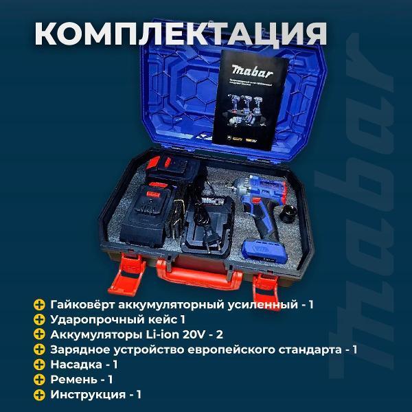 https://img.mvideo.ru/Pdb/400720808b1.jpg