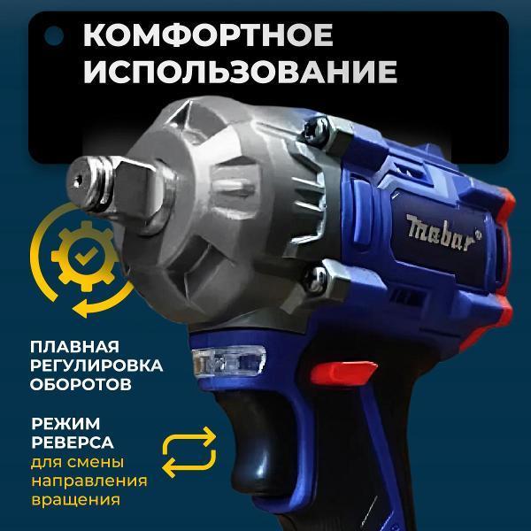 https://img.mvideo.ru/Pdb/400720808b2.jpg