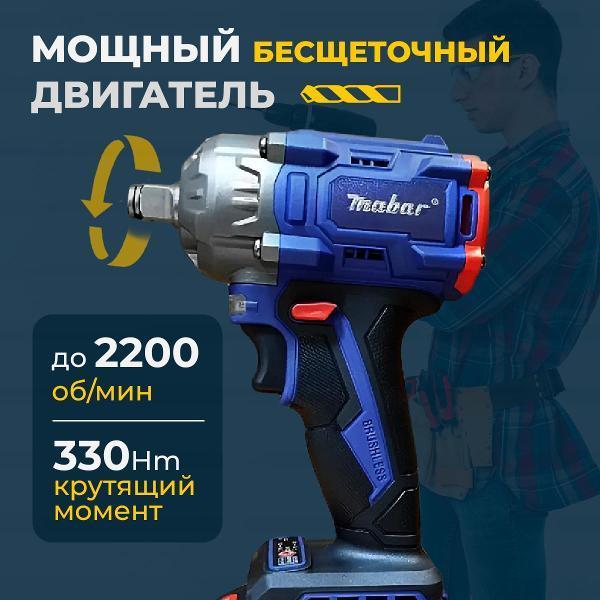 https://img.mvideo.ru/Pdb/400720808b4.jpg