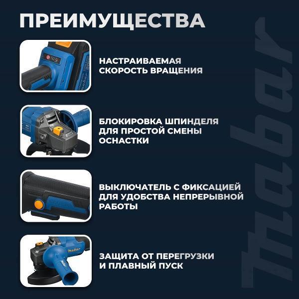 https://img.mvideo.ru/Pdb/400720810b5.jpg