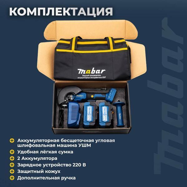 https://img.mvideo.ru/Pdb/400720810b6.jpg