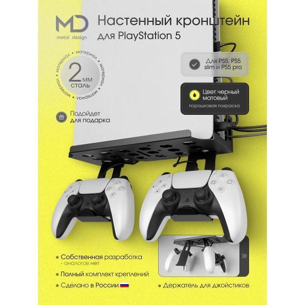 https://img.mvideo.ru/Pdb/400720913b.jpg