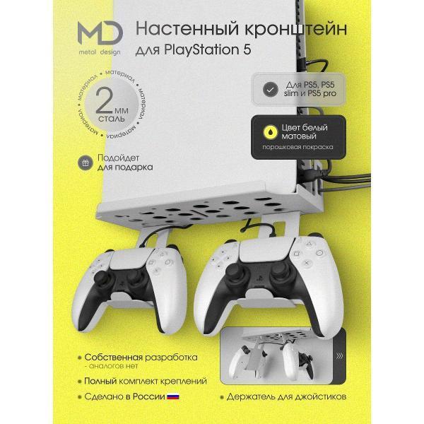 https://img.mvideo.ru/Pdb/400720914b.jpg