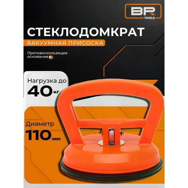 https://img.mvideo.ru/Pdb/400720926b.jpg