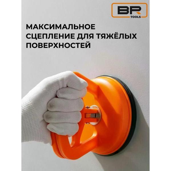 https://img.mvideo.ru/Pdb/400720926b1.jpg