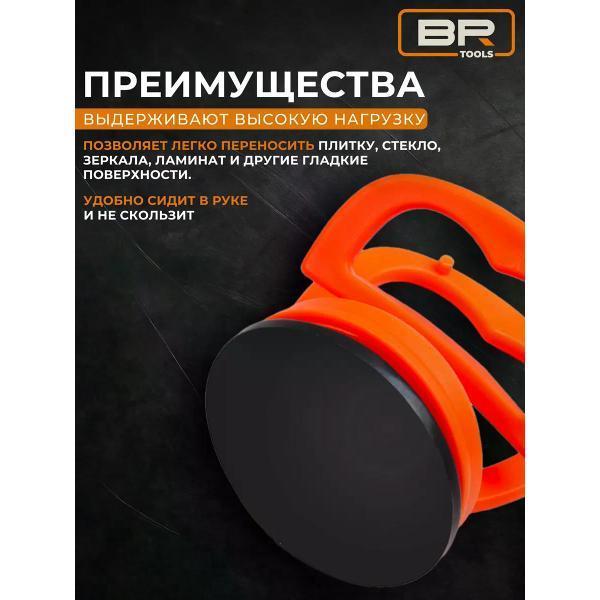 https://img.mvideo.ru/Pdb/400720926b2.jpg