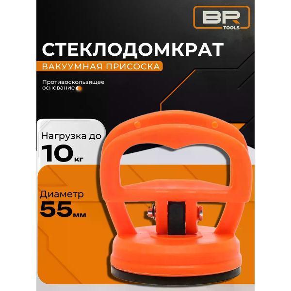https://img.mvideo.ru/Pdb/400720970b.jpg