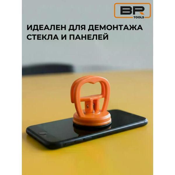 https://img.mvideo.ru/Pdb/400720970b1.jpg