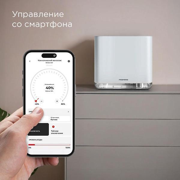 https://img.mvideo.ru/Pdb/400720977b1.jpg