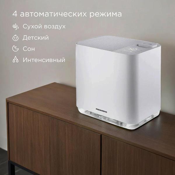 https://img.mvideo.ru/Pdb/400720977b3.jpg