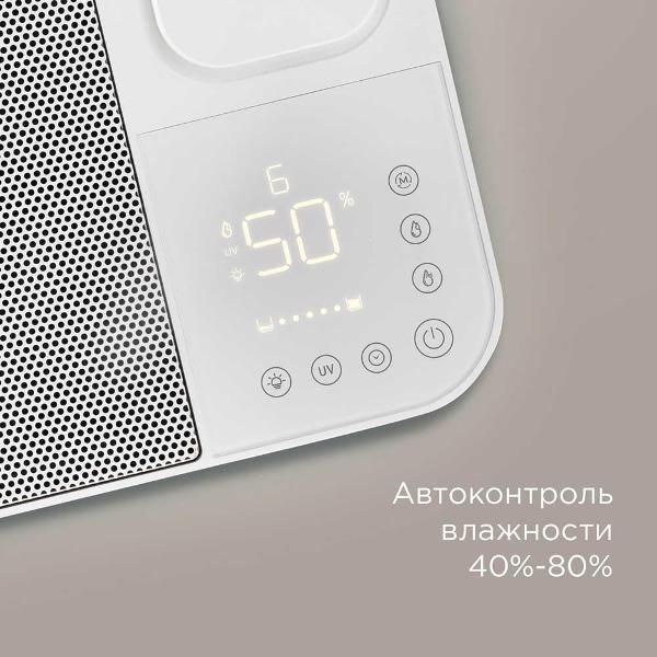 https://img.mvideo.ru/Pdb/400720977b5.jpg
