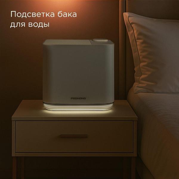 https://img.mvideo.ru/Pdb/400720977b7.jpg