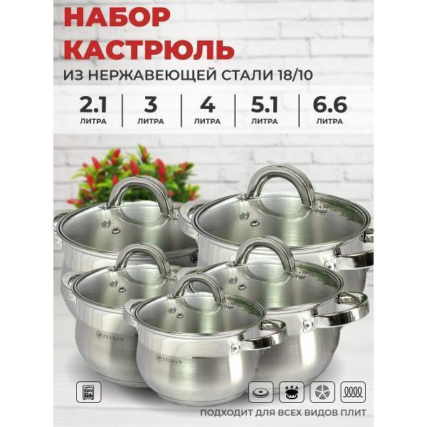 https://img.mvideo.ru/Pdb/400721673b12.jpg
