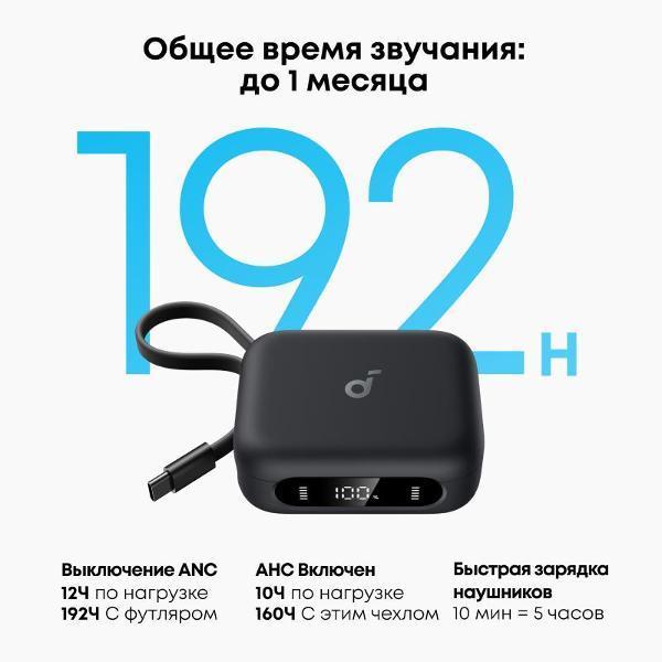 https://img.mvideo.ru/Pdb/400721719b3.jpg
