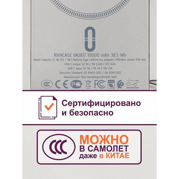 https://img.mvideo.ru/Pdb/400721764b5.jpg