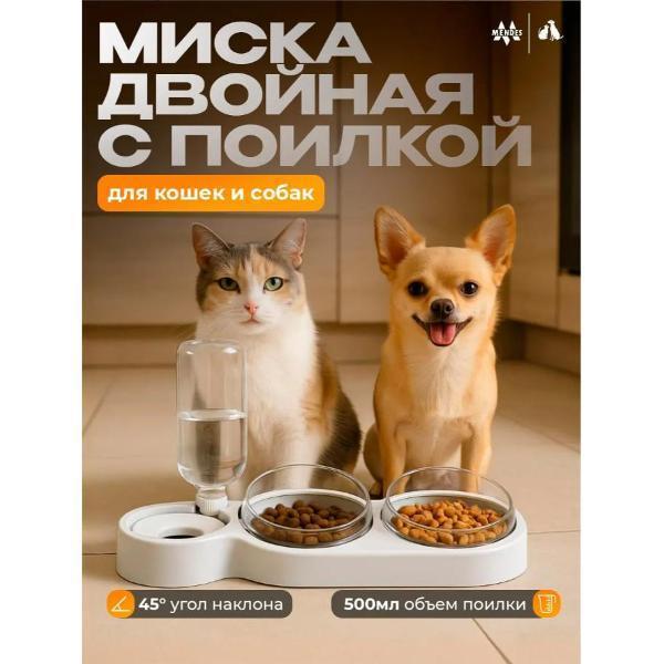 https://img.mvideo.ru/Pdb/400721814b.jpg