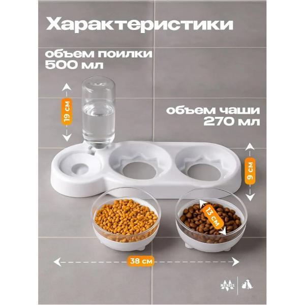 https://img.mvideo.ru/Pdb/400721814b1.jpg