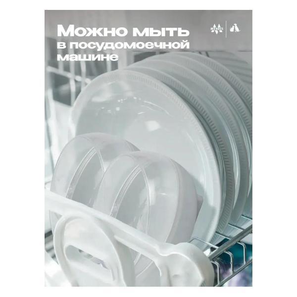 https://img.mvideo.ru/Pdb/400721814b3.jpg