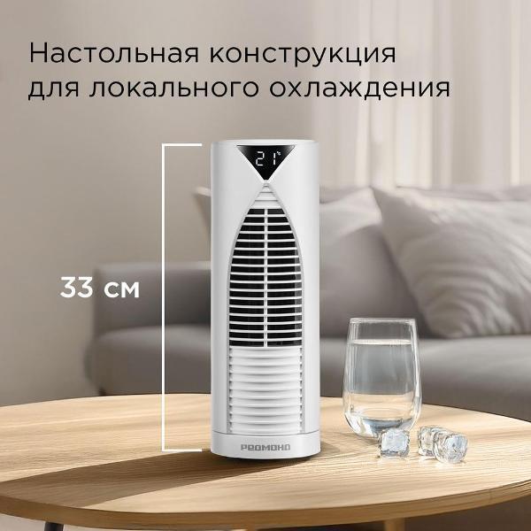 https://img.mvideo.ru/Pdb/400721816b1.jpg