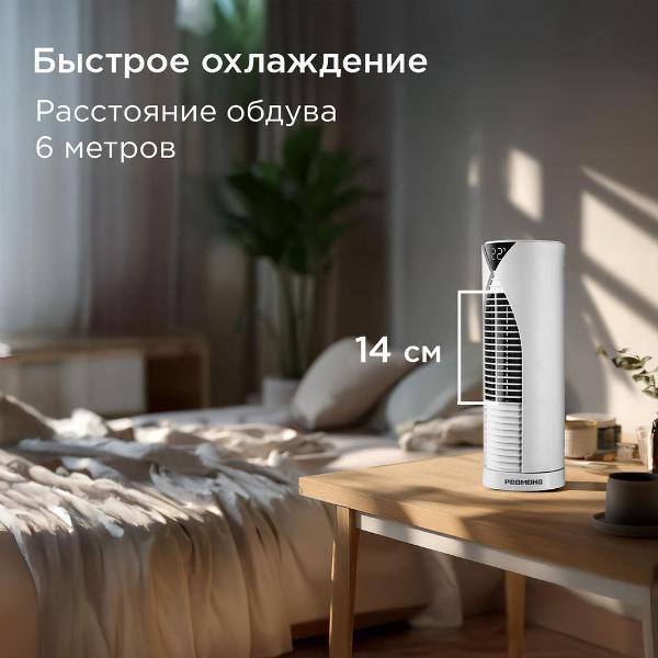 https://img.mvideo.ru/Pdb/400721816b2.jpg