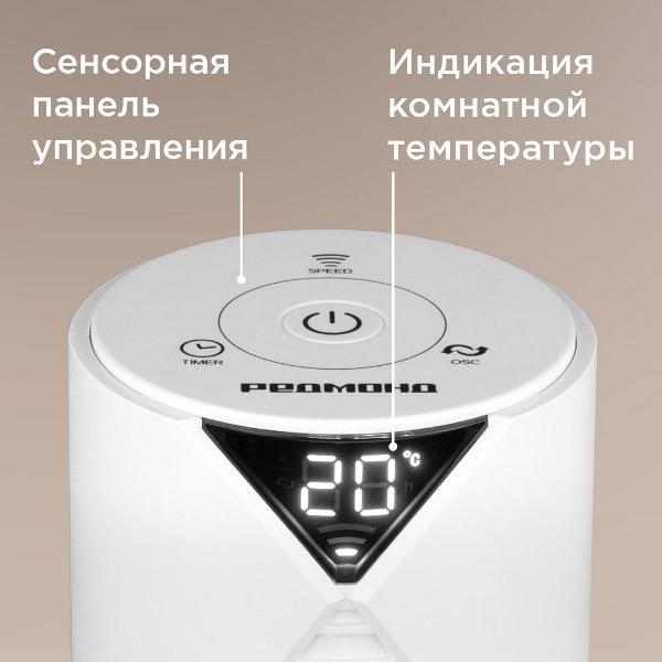 https://img.mvideo.ru/Pdb/400721816b3.jpg