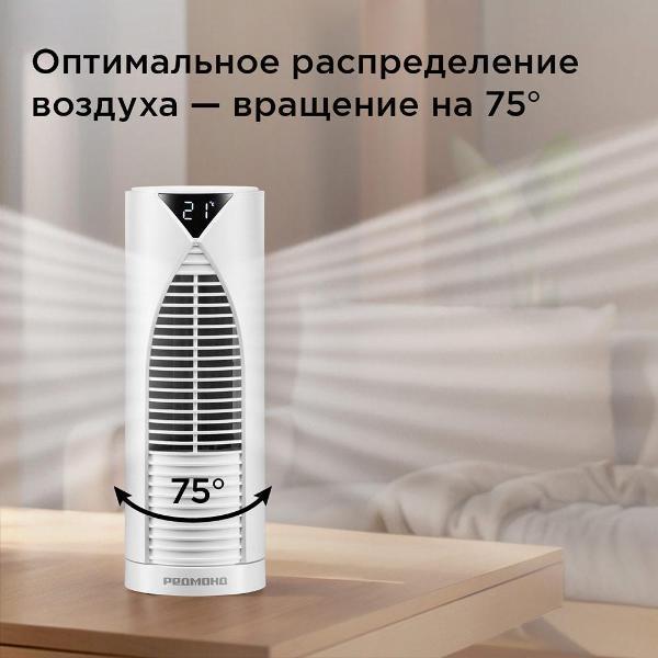 https://img.mvideo.ru/Pdb/400721816b5.jpg