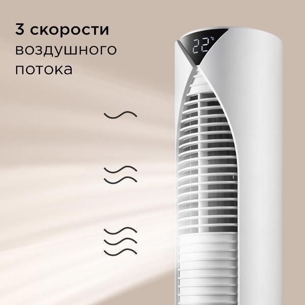 https://img.mvideo.ru/Pdb/400721816b7.jpg