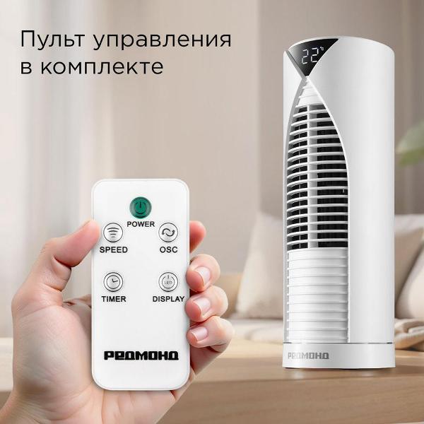 https://img.mvideo.ru/Pdb/400721816b9.jpg