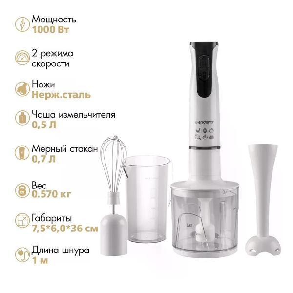 https://img.mvideo.ru/Pdb/400721882b3.jpg