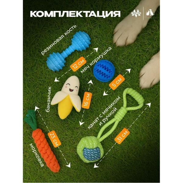 https://img.mvideo.ru/Pdb/400721898b2.jpg