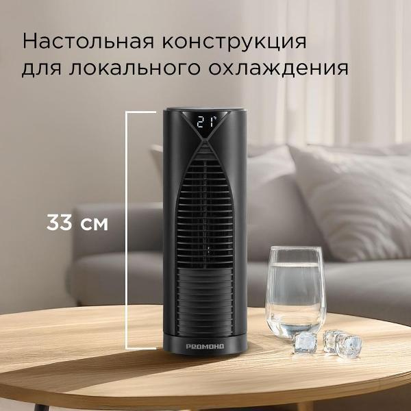 https://img.mvideo.ru/Pdb/400721923b1.jpg