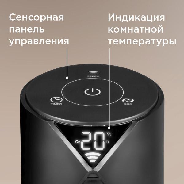https://img.mvideo.ru/Pdb/400721923b3.jpg