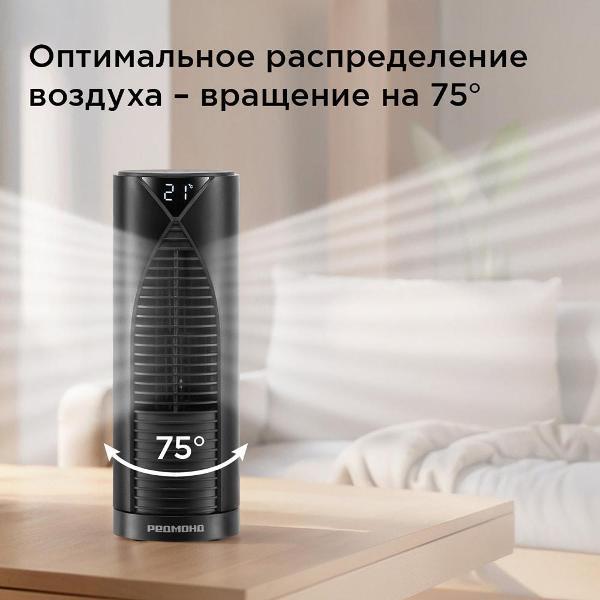 https://img.mvideo.ru/Pdb/400721923b5.jpg