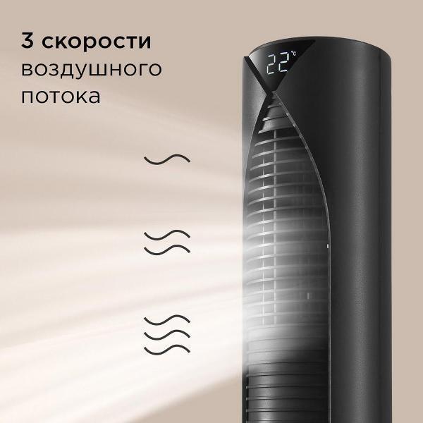https://img.mvideo.ru/Pdb/400721923b7.jpg