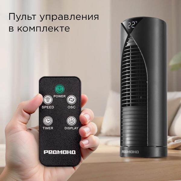 https://img.mvideo.ru/Pdb/400721923b9.jpg