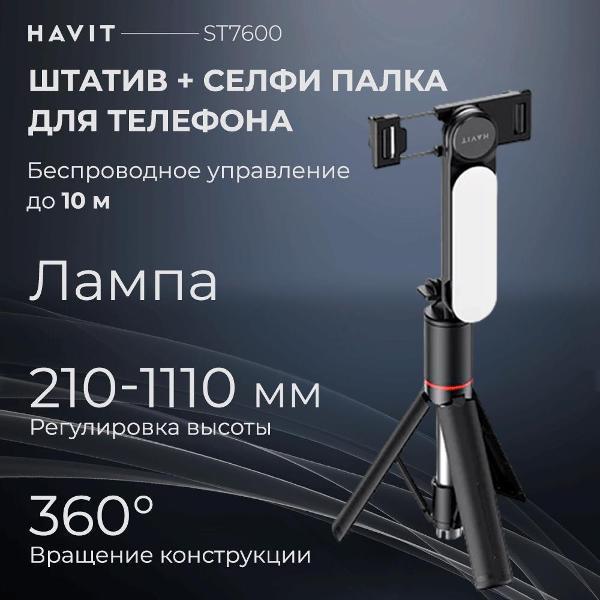 https://img.mvideo.ru/Pdb/400724413b.jpg