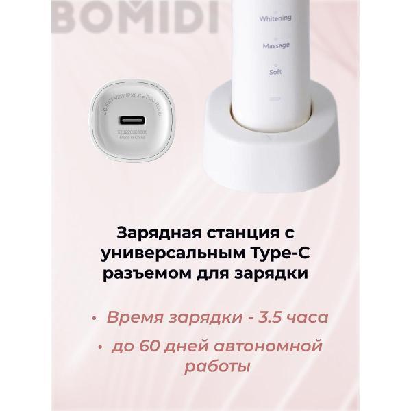 https://img.mvideo.ru/Pdb/400724455b4.jpg