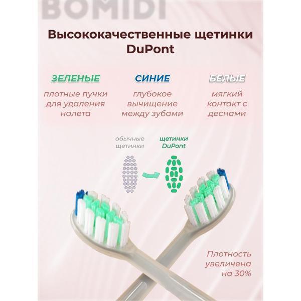 https://img.mvideo.ru/Pdb/400724455b5.jpg