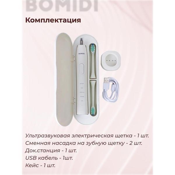 https://img.mvideo.ru/Pdb/400724455b6.jpg