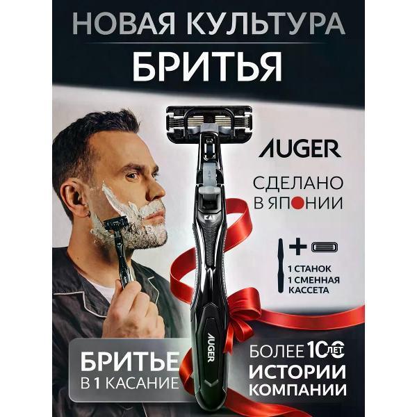https://img.mvideo.ru/Pdb/400724862b.jpg
