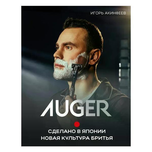 https://img.mvideo.ru/Pdb/400724862b1.jpg