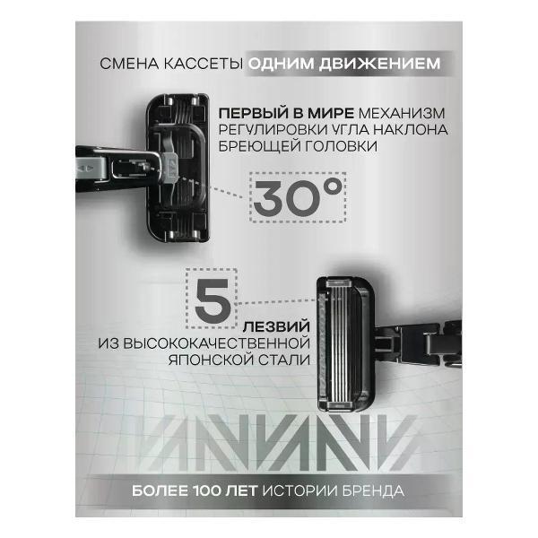 https://img.mvideo.ru/Pdb/400724862b2.jpg