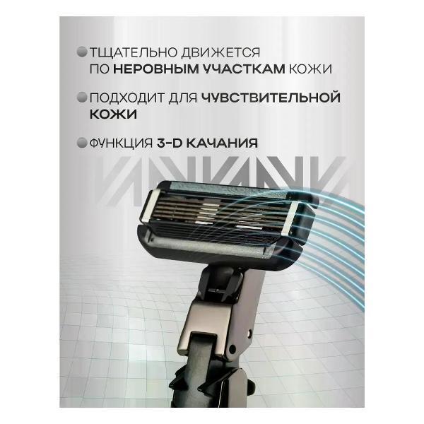 https://img.mvideo.ru/Pdb/400724862b3.jpg