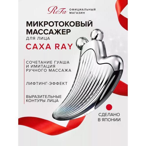 https://img.mvideo.ru/Pdb/400725012b.jpg