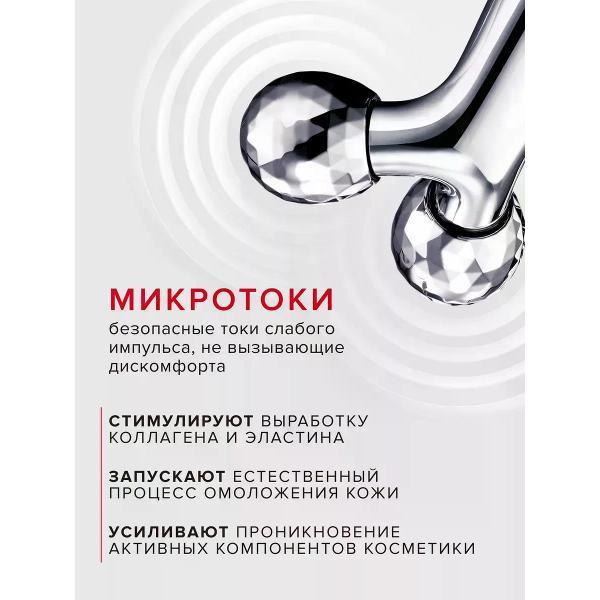 https://img.mvideo.ru/Pdb/400725012b1.jpg