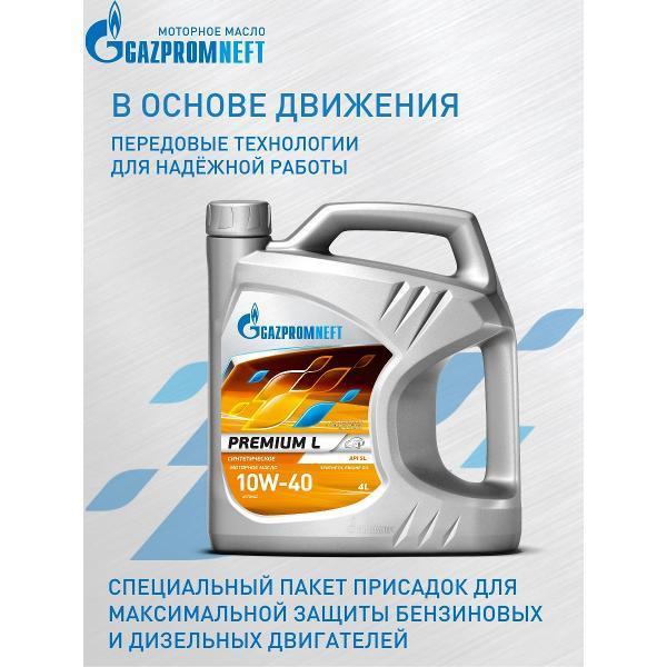 https://img.mvideo.ru/Pdb/400725039b1.jpg
