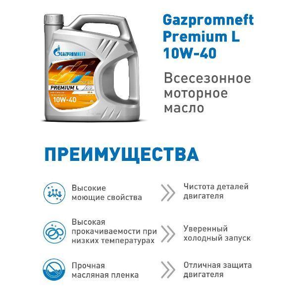 https://img.mvideo.ru/Pdb/400725039b4.jpg