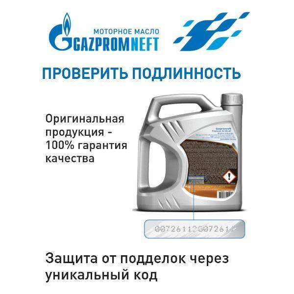 https://img.mvideo.ru/Pdb/400725039b7.jpg