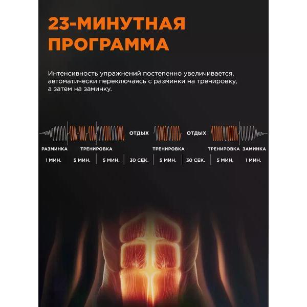 https://img.mvideo.ru/Pdb/400725200b5.jpg